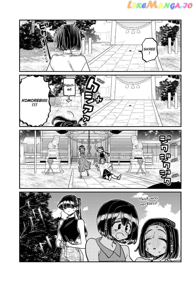 Komi Can